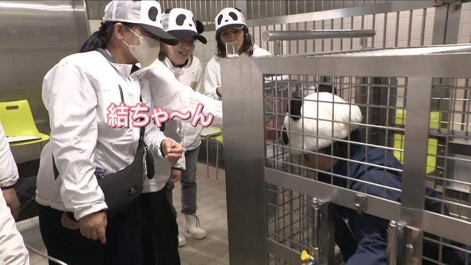 レス48番の画像4