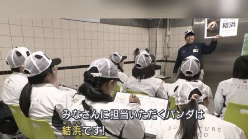 レス48番の画像3