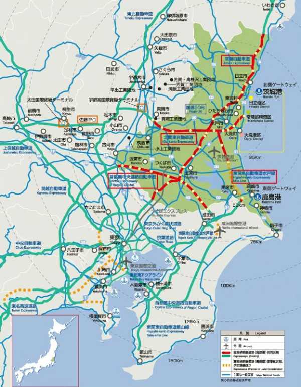 記事サムネイル