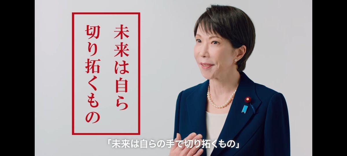 レス1番の画像4