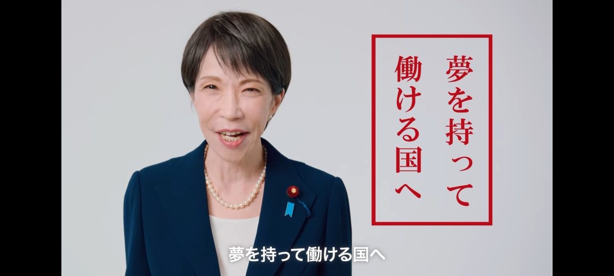 レス1番の画像8