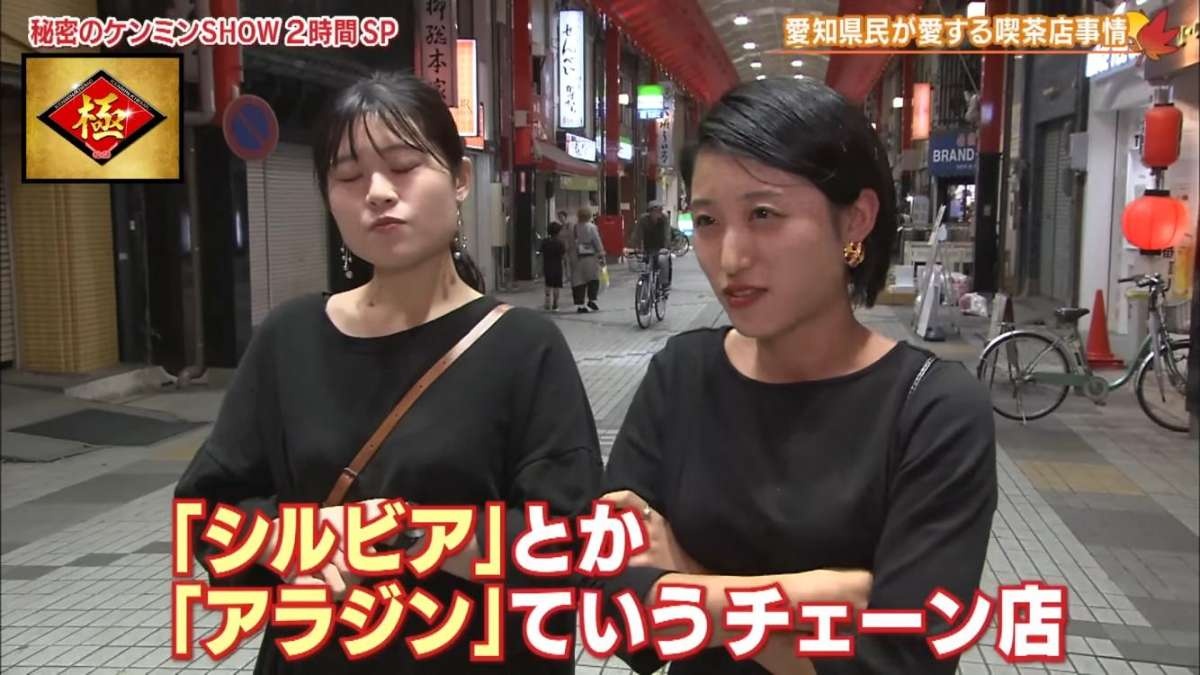 レス2番の画像9