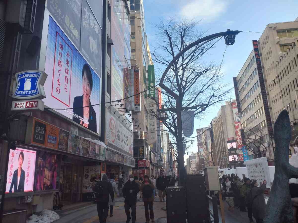 レス1番の画像2