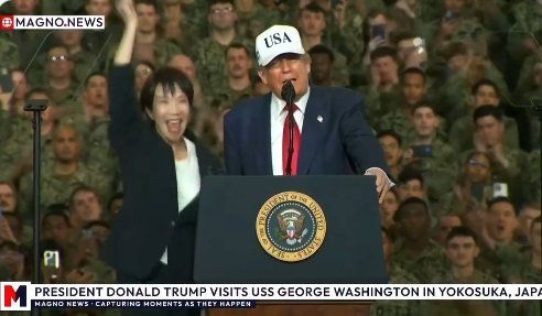 レス44番の画像1