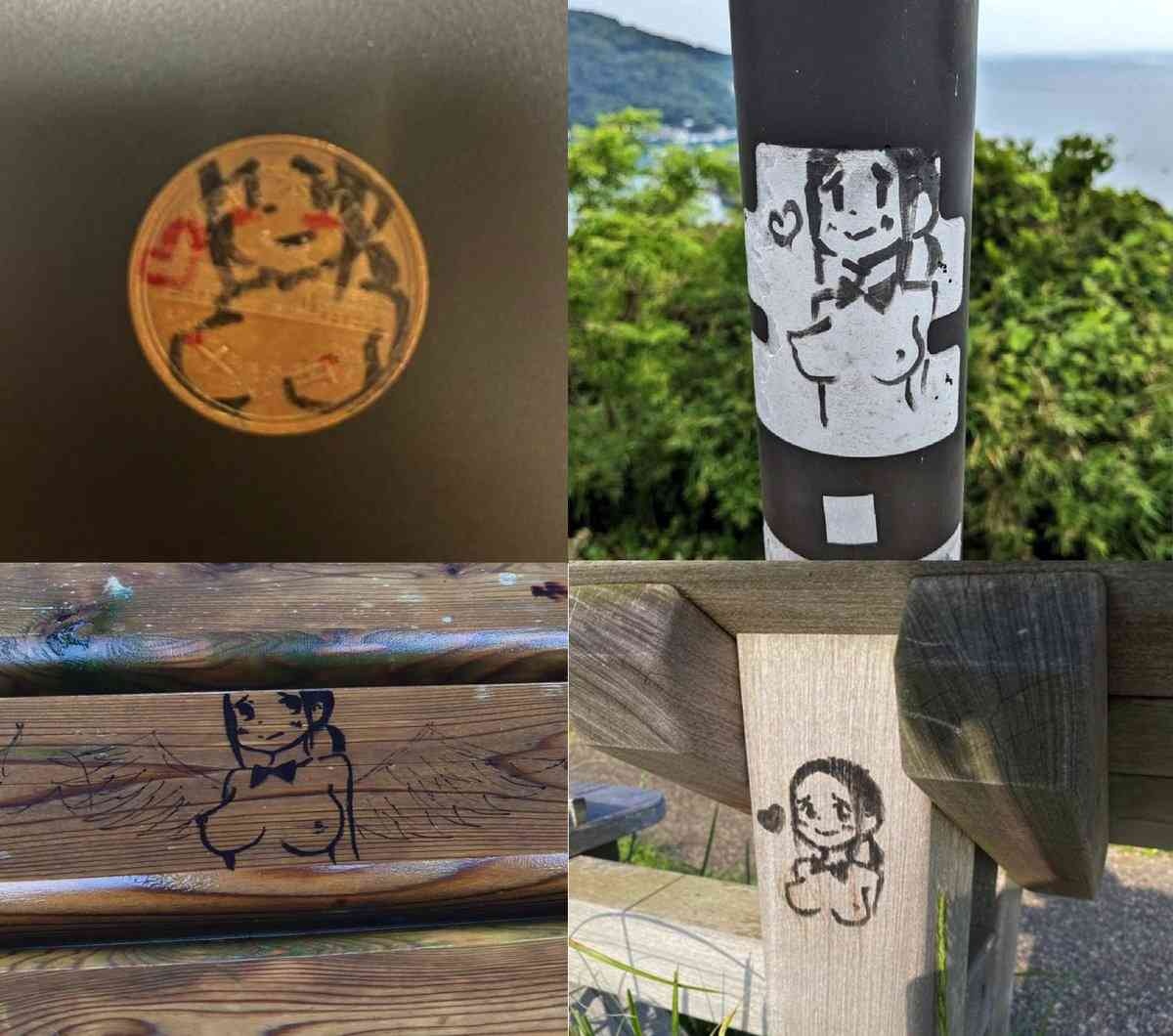 レス2番の画像4