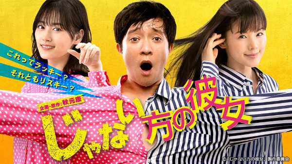 記事サムネイル