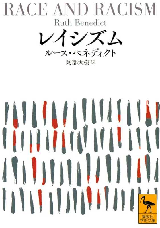 記事サムネイル