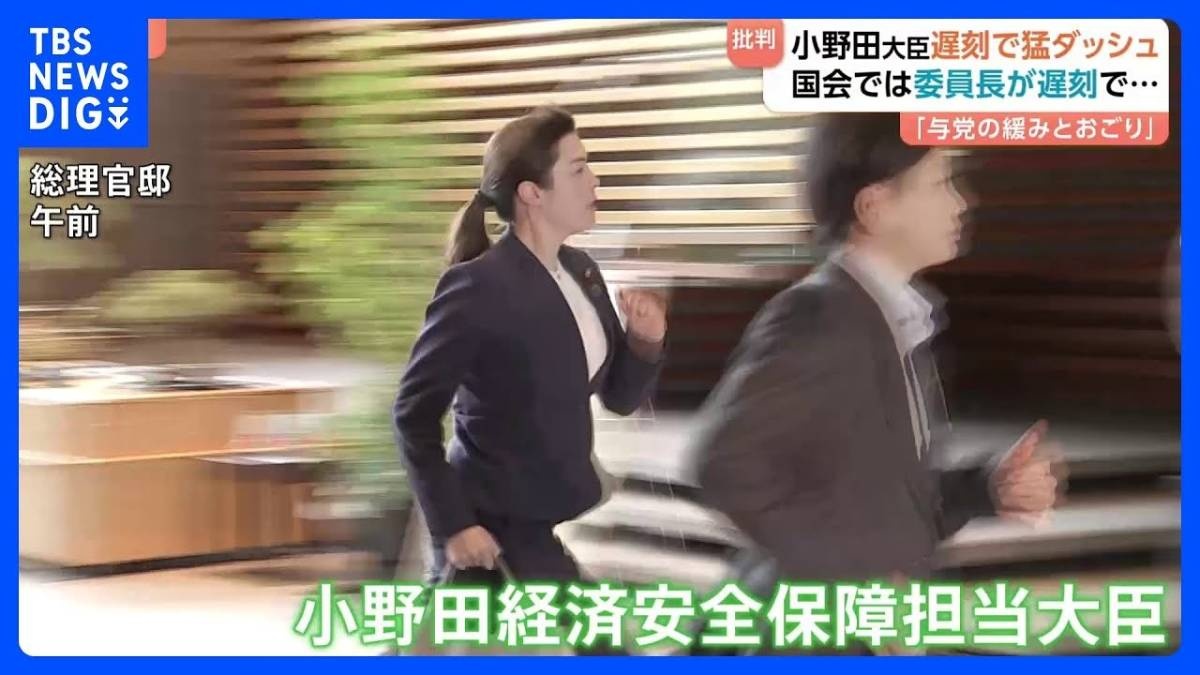 レス2番の画像2