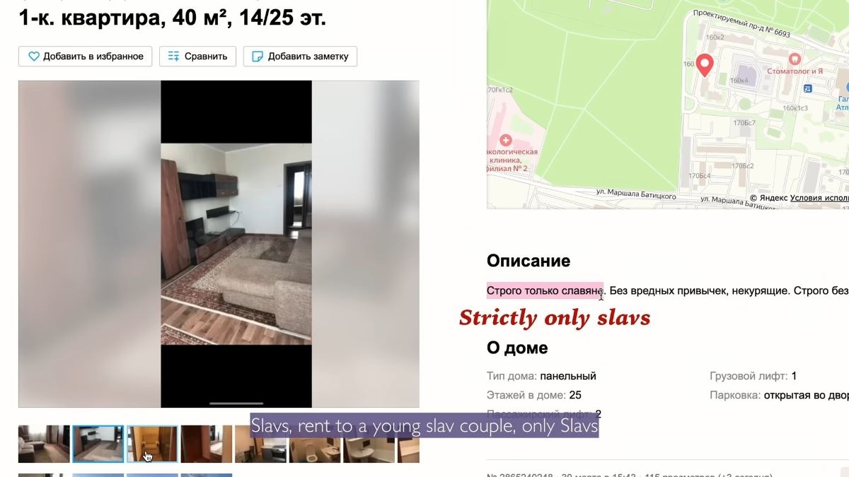 レス6番の画像1