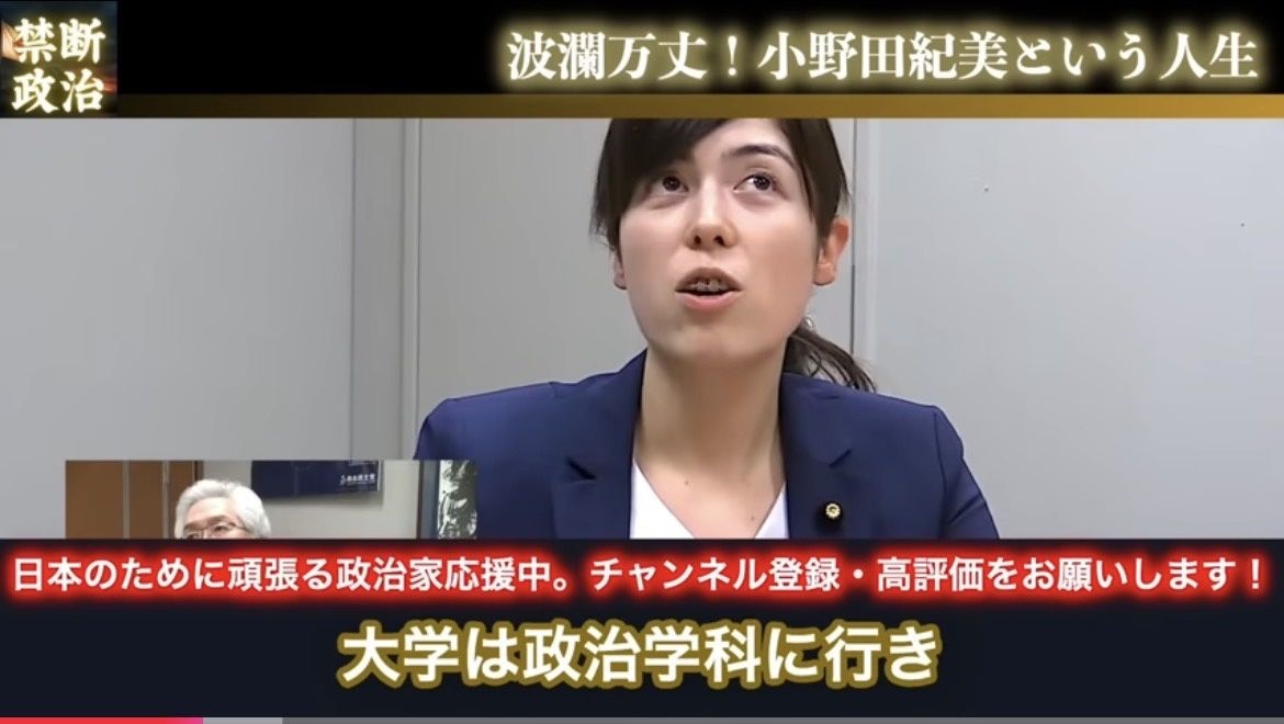 レス1番の画像2