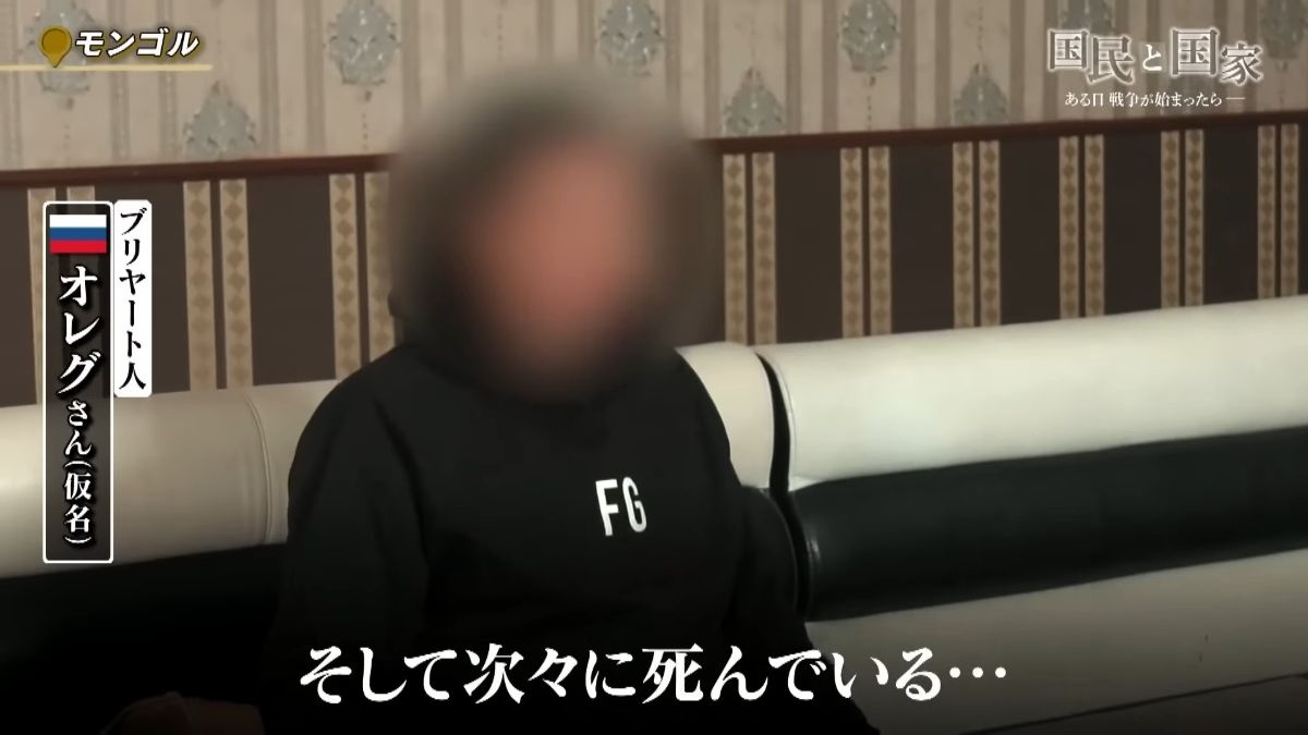 レス10番の画像3