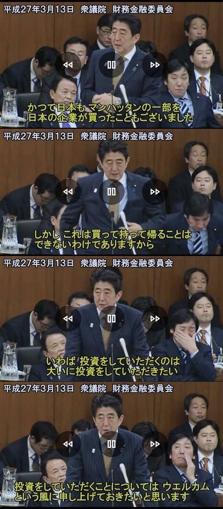 レス42番の画像2