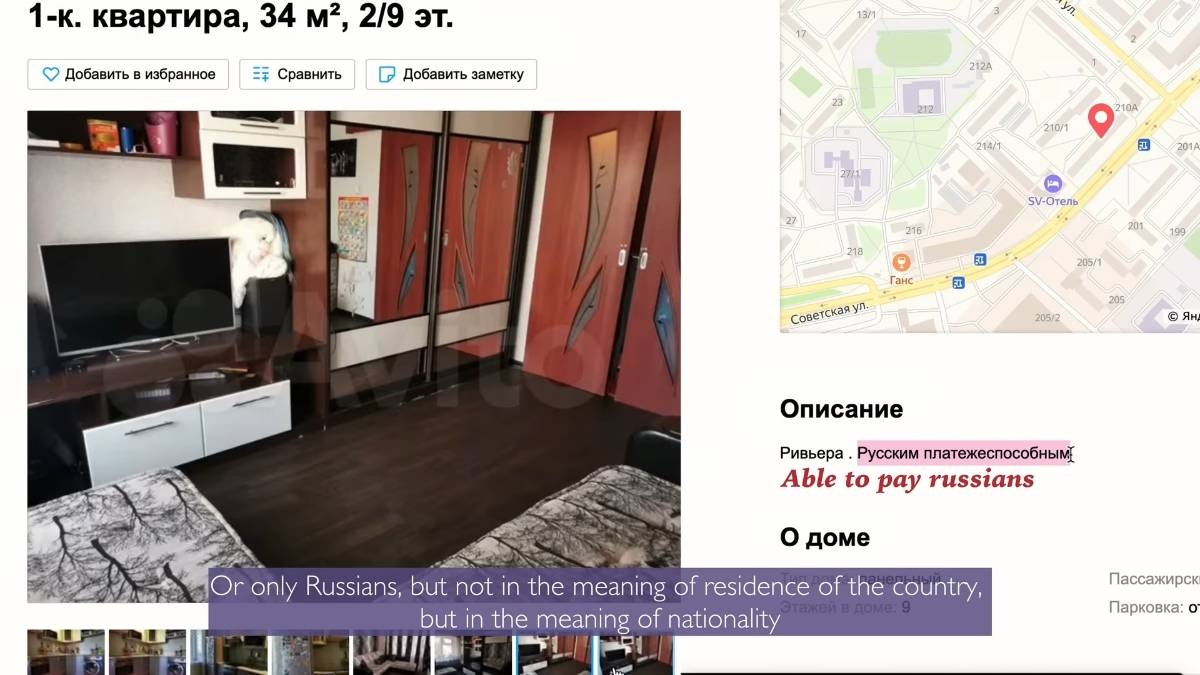 レス6番の画像3