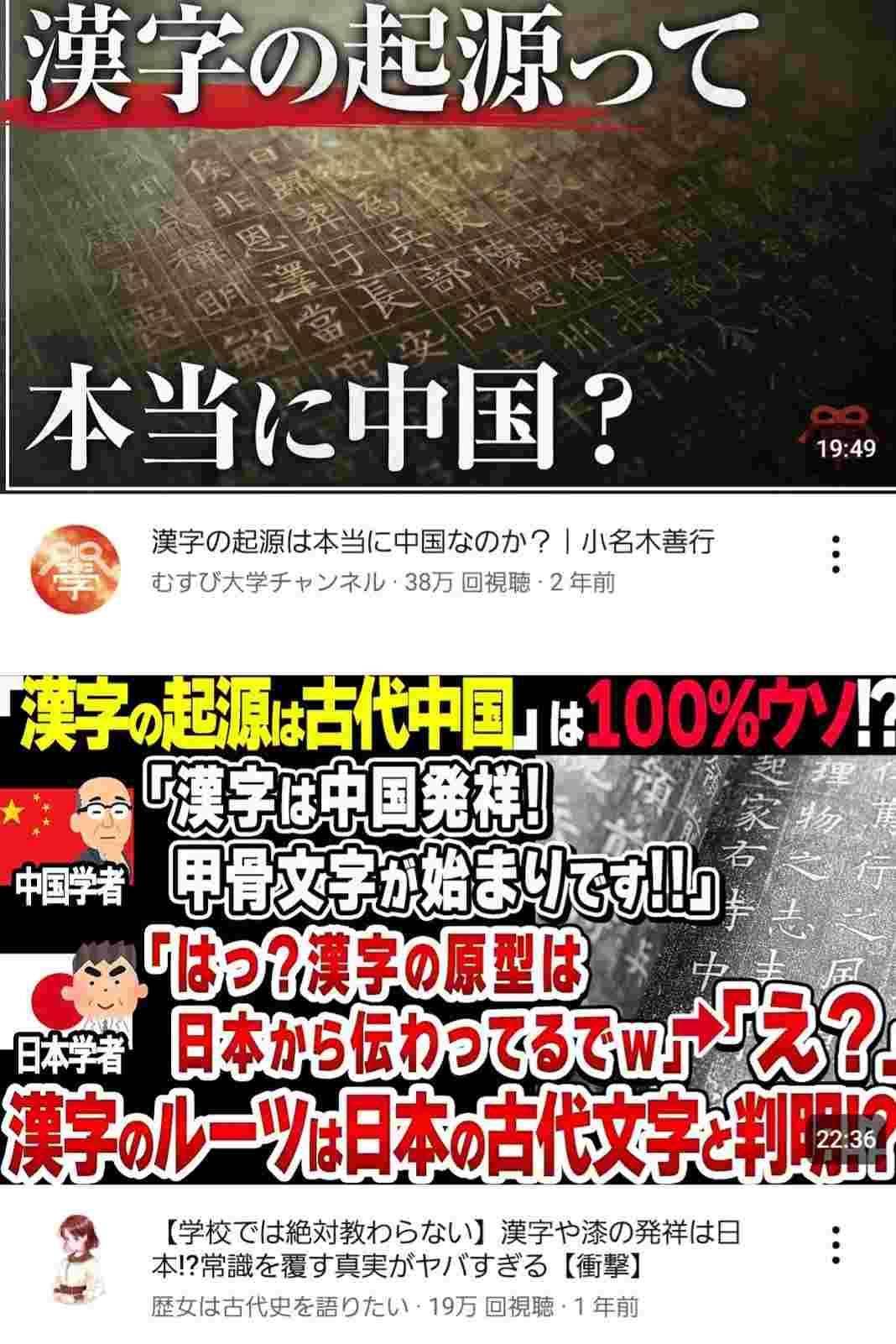 レス1番の画像3