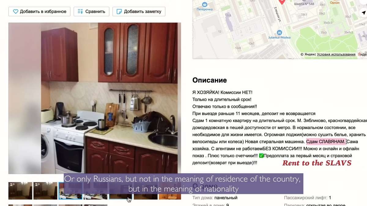 レス6番の画像4