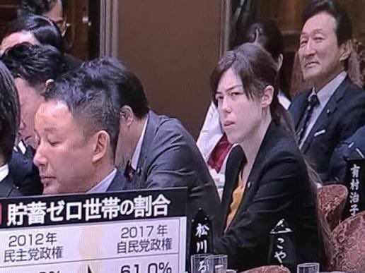 レス2番の画像3