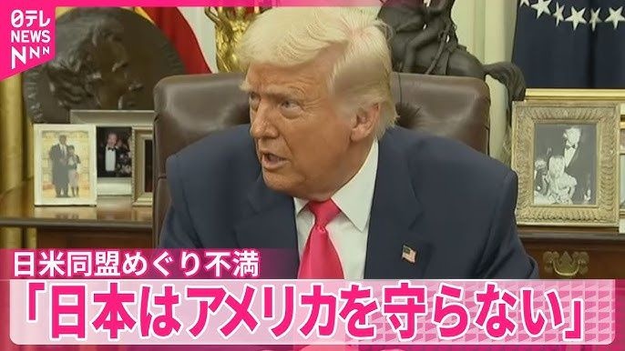 レス1番の画像2